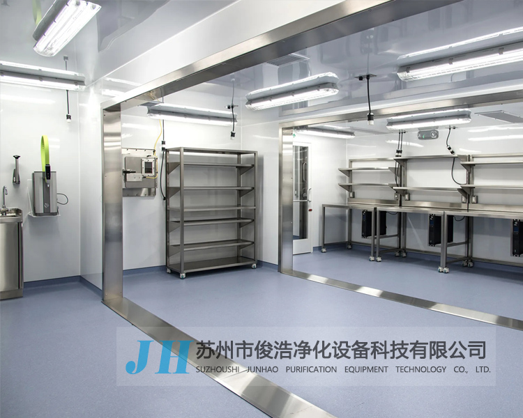 电子厂无尘车间