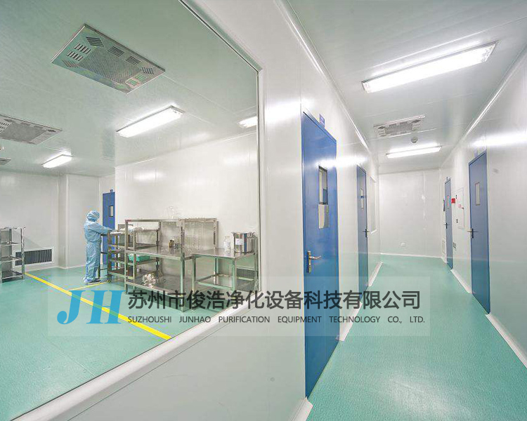 医疗制药车间净化工程