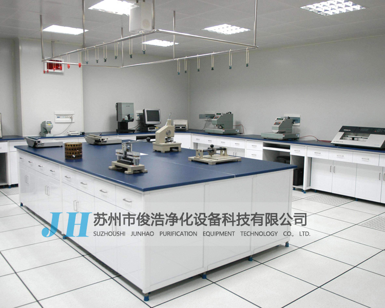 无菌实验室净化工程
